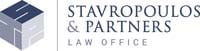 Stavropoulos & Partners logo