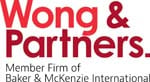 Baker McKenzie LLP logo