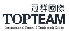 Top Team International Patent & Trademark Office logo