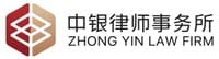 Zhong Yin Law Firm logo