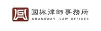 Beijing Grandway Law Offices logo