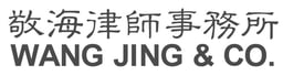 Wang Jing & Co logo