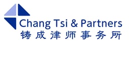 Chang Tsi & Partners logo