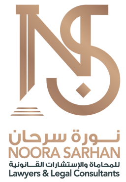 Noora Sarhan Lawyers & Legal Consultants logo