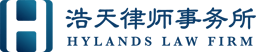 Hylands Law Firm logo