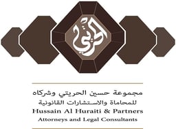 Hussain Al Huraiti & Partners logo
