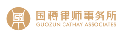 Guozun Cathay Associates logo