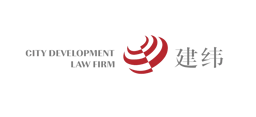 City Development Law Firm logo