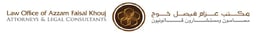 Law Office of Azzam Faisal Khouj logo