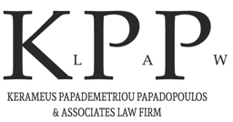 KPP Law logo