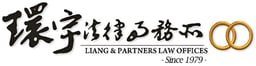 Liang & Partners logo