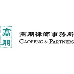 Gaopeng & Co