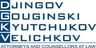 Djingov, Gouginski, Kyutchukov & Velichkov logo