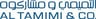 Al Tamimi & Company logo
