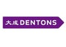 Dentons New Zealand logo