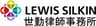 Lewis Silkin logo