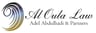 Al Oula Law Firm (Adel Abdulhadi & Partners) logo