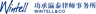 Wintell & Co Law Firm logo