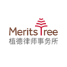 Merits & Tree Law Offices logo